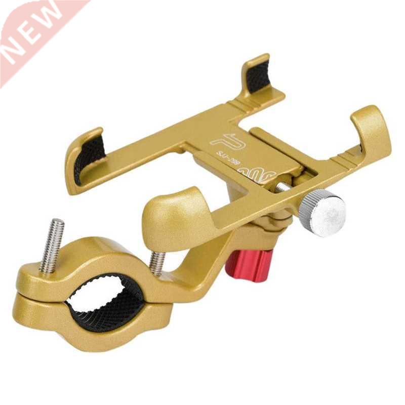 Bicycle Cell Phone Holder, Ordinary Electric Car, Motorcycle