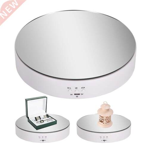 Intelligent Charging Adjustable Speed Electric Turntable 360