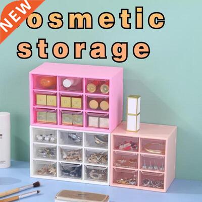Multifunctional Household Nine Square Grid Dustproof Drawer