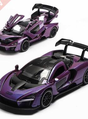 1:32 McLaren Senna Die Cast Sports Car Model Toy Alloy Simul