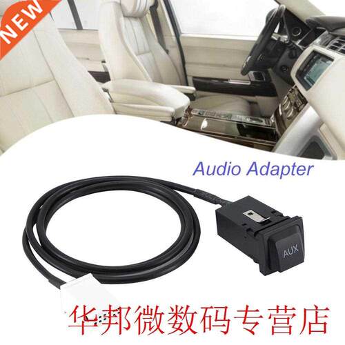 Rcd510 Rns510 Rns15 Rcd10 Rcd00 Car Aux Usb Adapter Audio