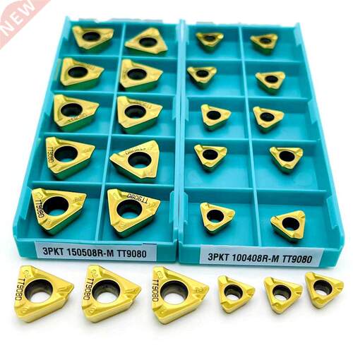 10PCS 3PKT100408 3PKT150508-M TT9080 High Quality Carbide CN