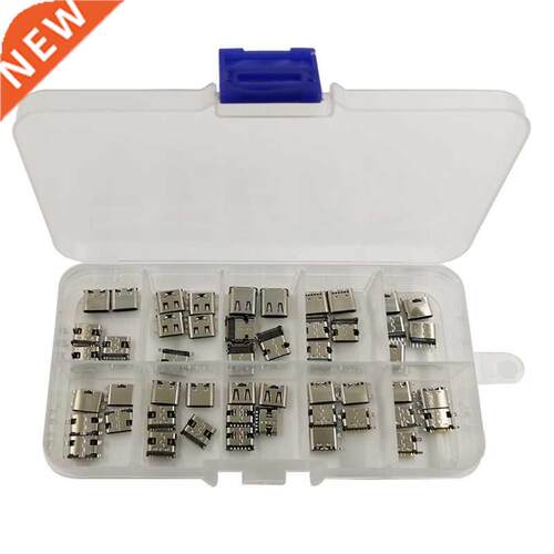 50 Pcs/Box 10 Models Micro-USB Connector Socket Set 适用于 S