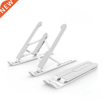 HOT Adjustable Laptop Stand Desktop Alumnum Alloy Laptop St