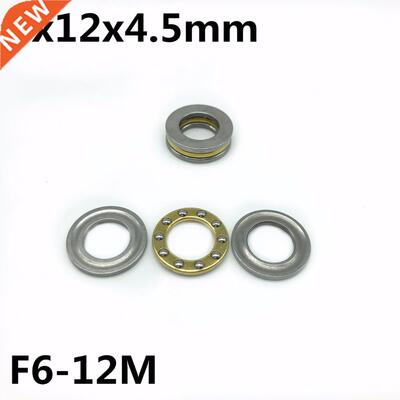 10Pcs F6-12M 6x12x4.5 mm Axial Ball Thrust Bearing plane thr