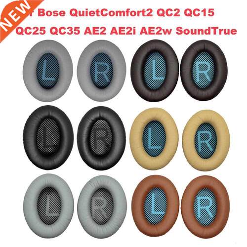 Bose QC35 Headphone Replacement Earpads Fits QuietComfort