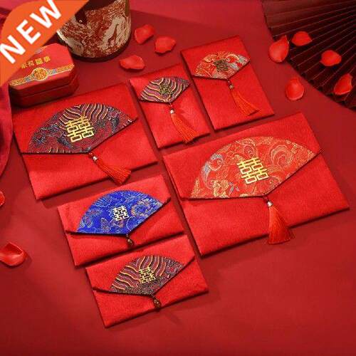 Brocade Red Envelope Personality Money Pocket New Year's
