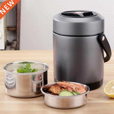 New 304 Stainless Steel Lunch Box Portable Thermal Insulated