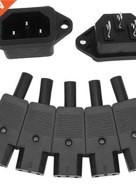 5 Pcs 3P EC 320 C14 nlet Sockets Connectors & 5PCS EC 32