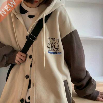 Harajuku Oversized Kawaii ear Vintage Hoodies Sweatshirt Se
