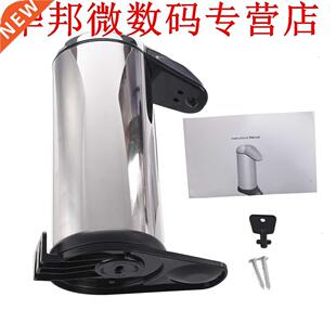 Base Wandmontage Infrarood Smart Sensor Zeep & Sanitizer