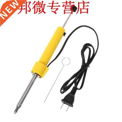 2-in-1 Precision Welding Tool Electric Soldering Iron And Ti