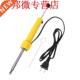 Electric And Iron Soldering Tool Welding Precision