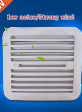 3 Types RV Trailer Caravan Side Air Vent Ventilation Blade F