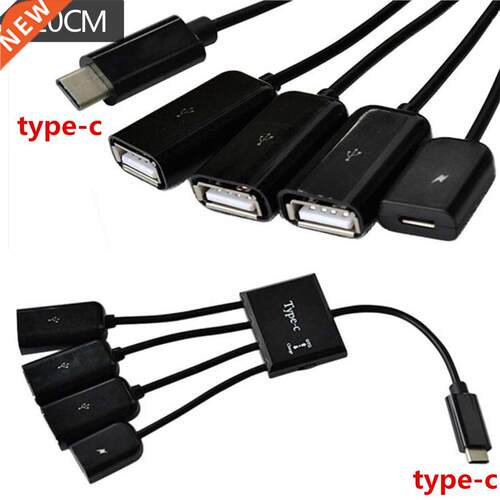 4 in1 USB 3.1 Type C Male Plug To USB 2.0 Female Connector C