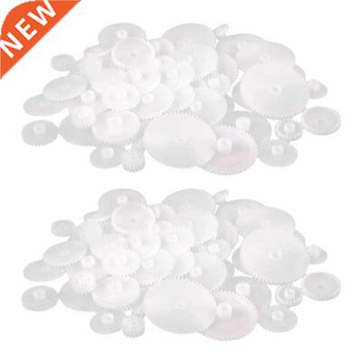 2 set 58 Styles Plastic Gears Cog Wheels All the Module 0.5