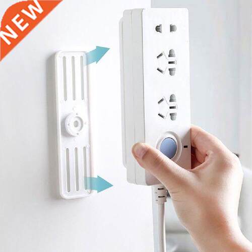 Wall-mounted Stcker Punch-free Plug Fxer Home