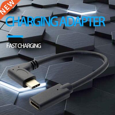 0.25 Meters Type C USB .1 90 degree Male to USB-C Female