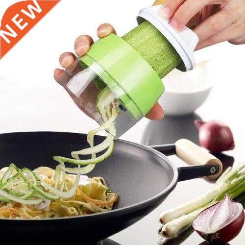 Handheld Spiralizer Vegetable Fruit Slicer 4 in 1