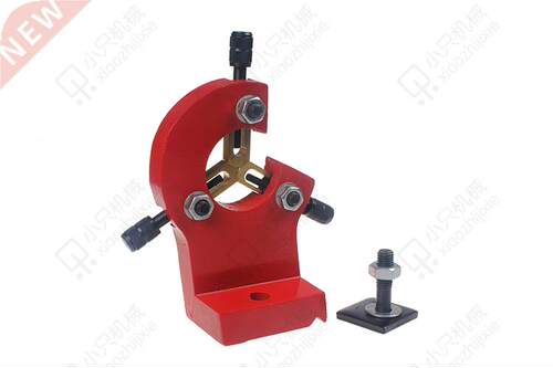 CJ0618 Lathe center frame Special center frame for