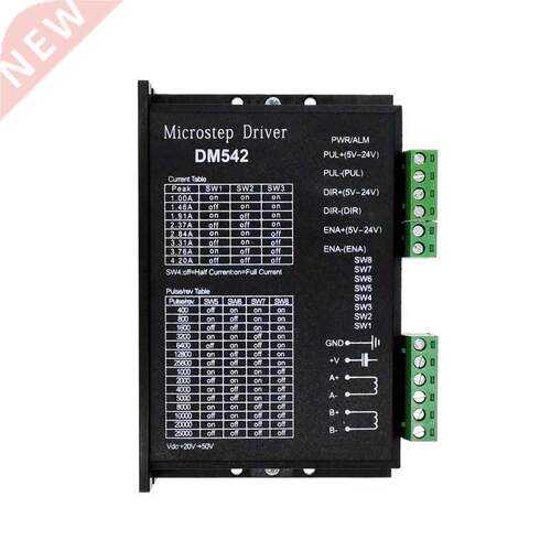 DM542 microstep motor Nema17 Nema23 Stepper motor driver cin