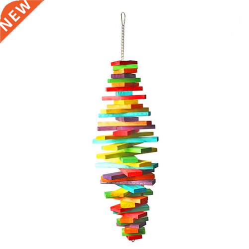 Colorful Multi-layer Parrot Grinds And Chews Toy Parrot