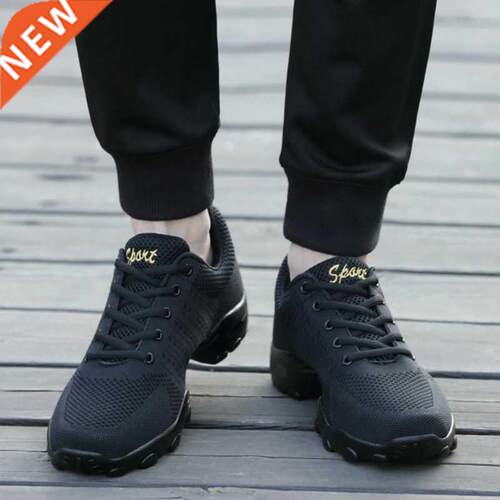 Mesh Jazz Shoes Men's Modern Soft Outsole Dance Sneakers Bre