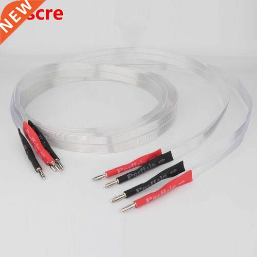 Preffar14s+BA1402 HF Audo Speaker Cable OCC Slver Plate