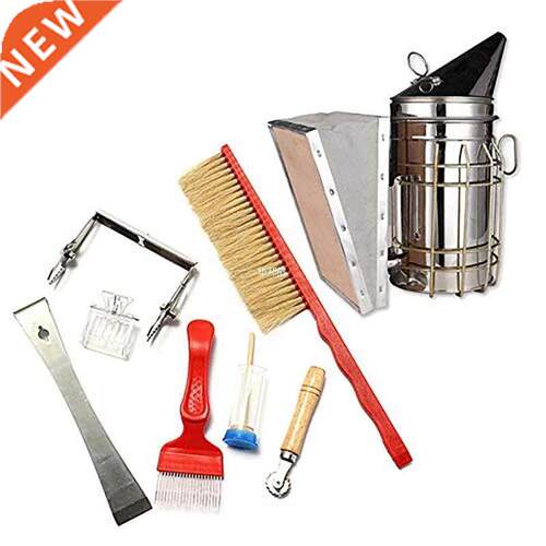 Stainless Steel Beekeeping Bee Hive Smoker Kit Heat Shield P