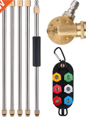 Pressure Wsher Wnd Extension,240 Degree Rottion Pivoting