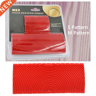 2Pc  Rubber Roller Brush mtaton Wood Granng Wall Pa