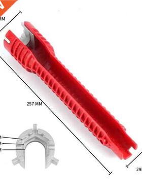 8 In 1 Flume Wrench Sink Faucet Plumbing Tools Wrench 8 In 1