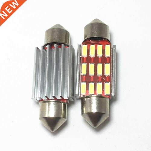 Car Interior Light White 31mm 36mm 39mm 41mm Car Festoon Lig
