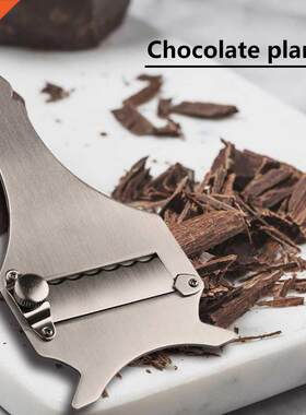 Cheese Chocolate Planer Cutter Stainless Steel Sandwiches Bu