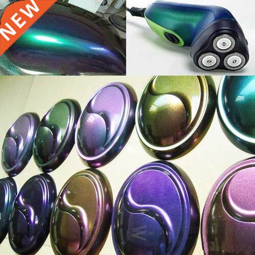 YB94 Acrylic Paint Chameleon Pigment Powder Coating for Car