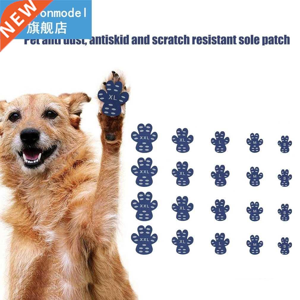 Com适用于table Andsoft Dog Paw Protector Pet Supplies Anti-s