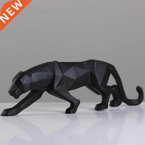 New Leopard Statue Fgurne Modern Abstract Geometrc Style