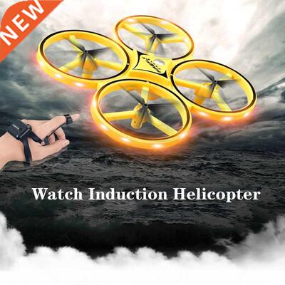 HGCYRC Mini RC Watch UFO Drone With LED Light Gesture Sensin