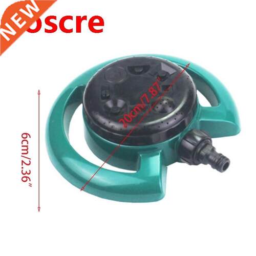 8 Pattern Garden Sprinkler Multifunctional Automatic Waterin