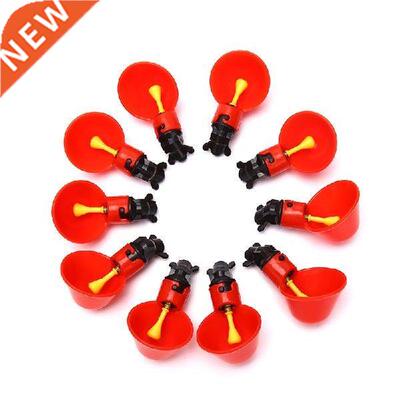 10PCS Dispenser Chicken Waterer Chick Supplies Automatic