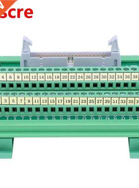 Header Board Terminal Blo- Stable 40Pin Screw-Free IDC40P--