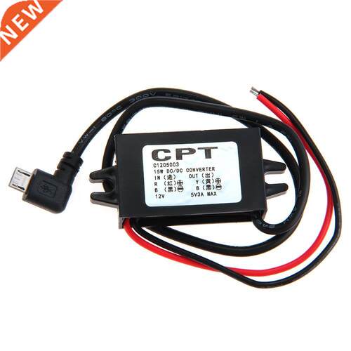 Micro-USB converter trnsformer power supply DC12V DC5V 3 W