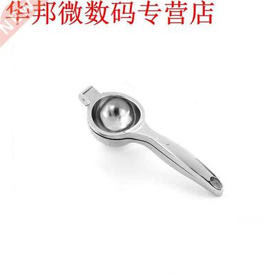 Manual Citrus Juicer For OrangeLemon Fruit SqueezerPotable J