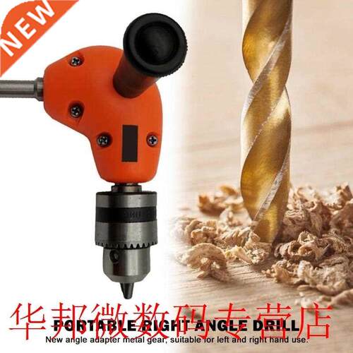 90 Degree Angled Drill Chuck Stable Operation Reliable Simpl