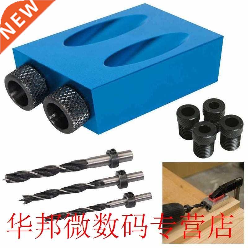 14pcs/set Oblique ?Hole Locator Drill Bits 15 Degree Angle L