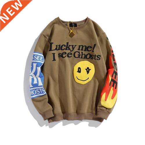 Harajuku Retro Smiley Flame Print Round Neck Sweatshirts Men