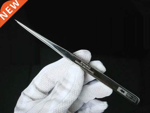 Japanese RHINO RH-111 Forceps Switzerland Standard Specular