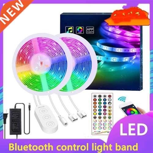 LED Light Band 5050 Bluetooth Light Band Set RGB Seven Color