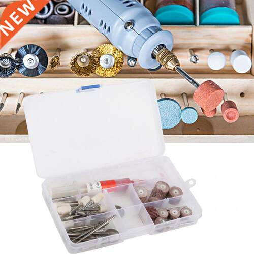 50Pcs Electric Grinder Engraving Polishing Kit Metal Process