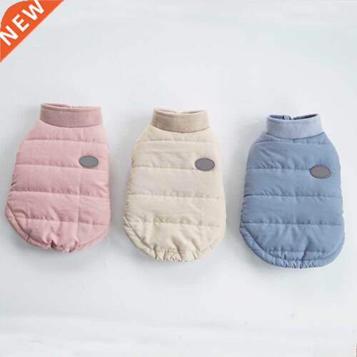 Warm Pet Dog Clothes Winter Windproof Pet Dog Padded Coat